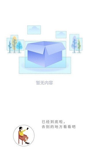 書路下載