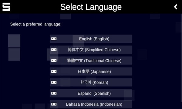 sonolus音游 v0.5.8 官方安卓版 0