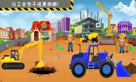 模擬小屋設(shè)計3d v1.8 安卓版 2