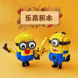 樂高教學(xué)