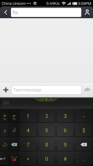 國(guó)筆阿拉伯語(yǔ)輸入法Guobi Arabic Keyboard  0