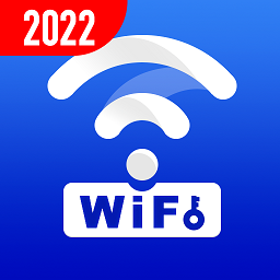wifi無線暢連軟件