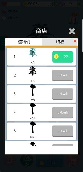 森林守護(hù)者安卓版(Cube Animal Drift 3D) v1.0.3 中文版 0