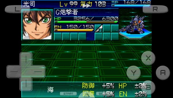 超級機器人大戰(zhàn)k金手指 v3.0 安卓版 2