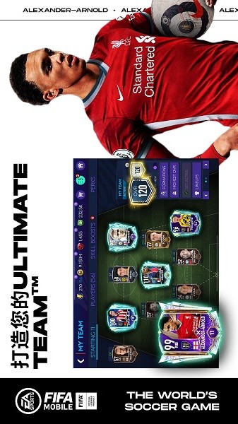 FIFA足球手游(FIFA Mobile) v14.9.00 安卓最新版 1