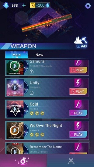忍者音樂冒險 v1.1.3 安卓版 1
