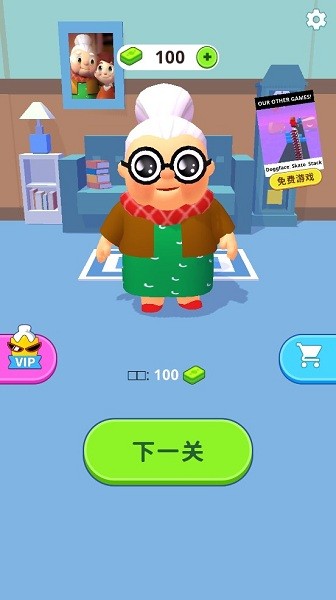 奶奶vs冒名頂替者模組mod 奶奶vs冒名頂替者間諜大師