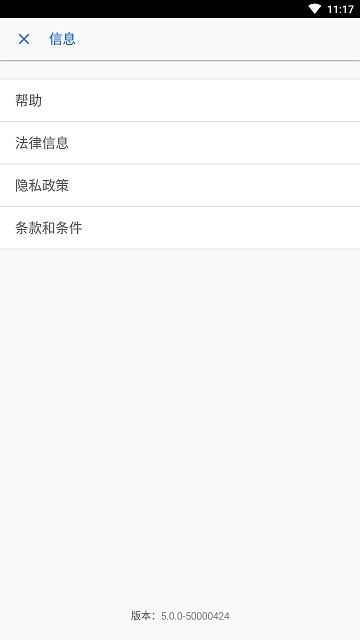 okta verify app1