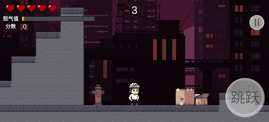 哥譚噩夢之焯級英雄(GothamNightMare) v1.0 安卓版 3