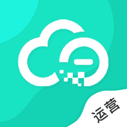 云易每食運(yùn)營端app