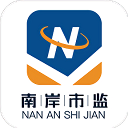 南岸市監(jiān)
