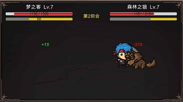 新劫夢(mèng)下載
