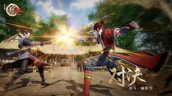 不良人3游戲3