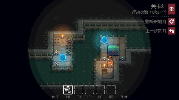 地城謎蹤游戲(Dungeon and Puzzles) v1.0.0 安卓版 1