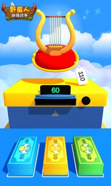 野蠻人部落戰(zhàn)爭中文版 v1.0.2 安卓無敵版 0