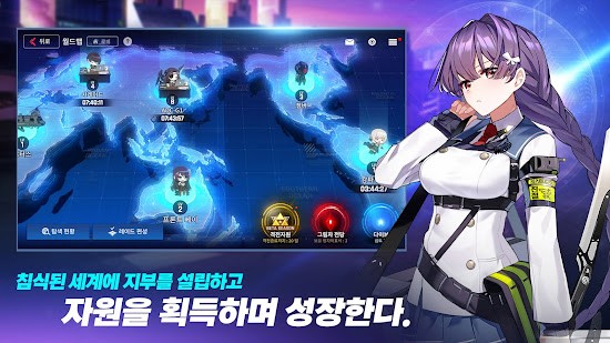 未來戰(zhàn)韓服(카운터사이드) v4.3.165319 安卓版 2