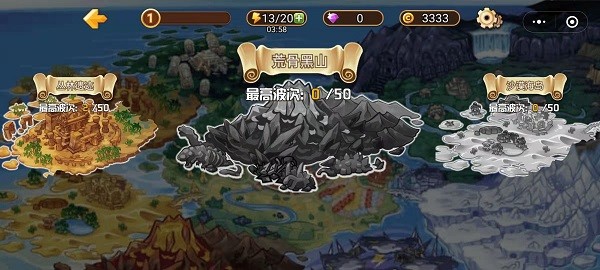 魔獸榮耀傳說單機版 v1.1 安卓版 2