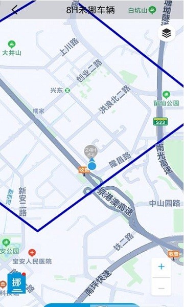 洪城樂(lè)行運(yùn)維(移動(dòng)巡檢) v2.18.1 安卓版 0