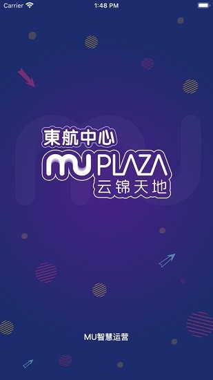 mu智慧運(yùn)營app v1.0.0.13 安卓版 0