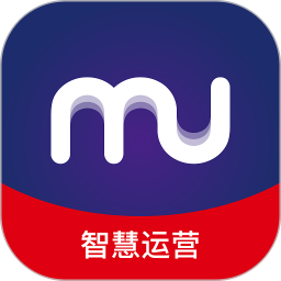 mu智慧運(yùn)營app