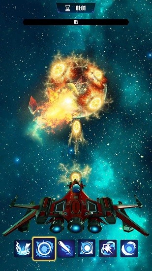 銀河系粉碎(Galaxy Smash) v1.0.3 安卓版 0