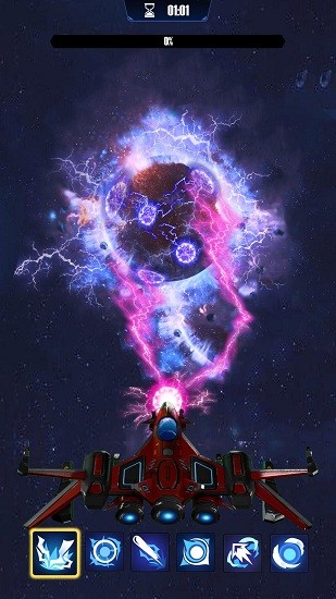 銀河系粉碎(Galaxy Smash) v1.0.3 安卓版 3