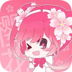 小櫻動漫