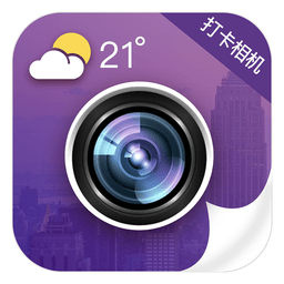 經(jīng)緯工作相機(jī)app
