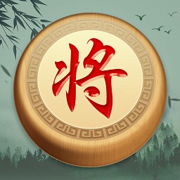 經(jīng)典象棋對局單機(jī)版