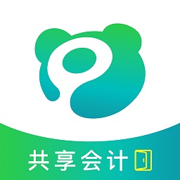 元貓共享會計
