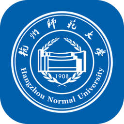 杭州師范大學(xué)釘釘手機(jī)版