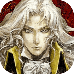 惡魔城靈魂魔典單機(jī)版