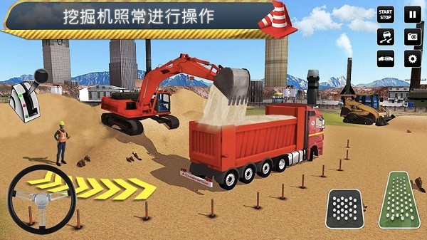 挖掘機(jī)大作戰(zhàn)游戲 v1.2 安卓版 0