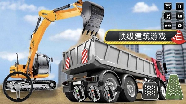 挖掘機(jī)大作戰(zhàn)游戲 v1.2 安卓版 1