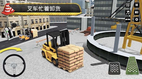 挖掘機(jī)大作戰(zhàn)手游