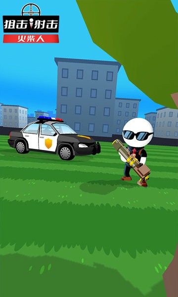 狙擊射擊火柴人最新版 v1.0.2 安卓版 0