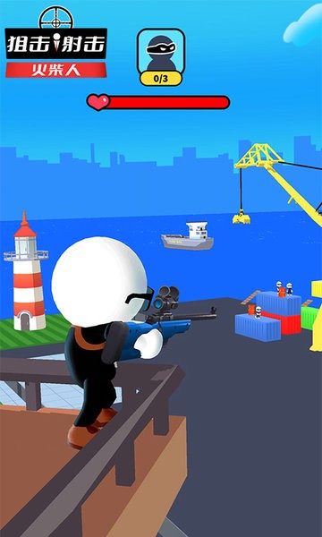 狙擊射擊火柴人最新版 v1.0.2 安卓版 3