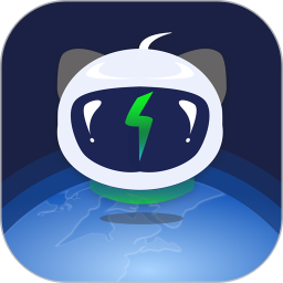 太空充電app