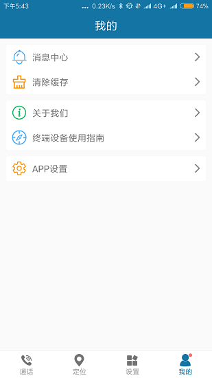 菲家下載