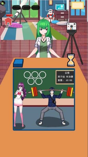 誰是臥底2手機游戲 v1.0 安卓版 0