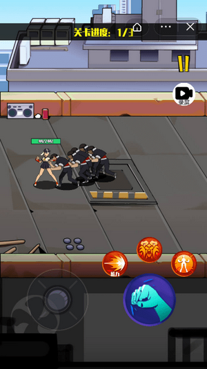 一拳少女游戲 v1.0 安卓版 2