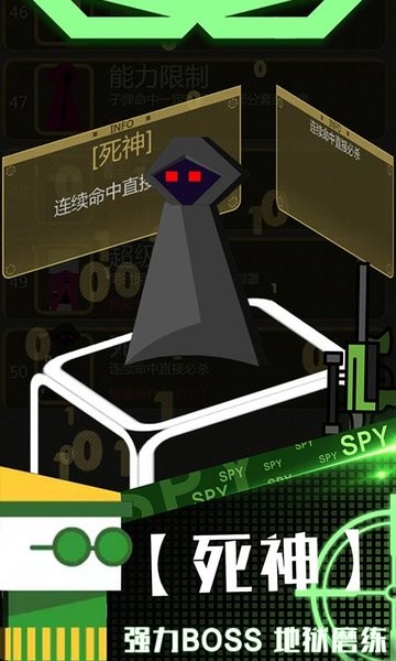 火柴人一觸即發(fā)游戲 火柴人一觸即發(fā)手游