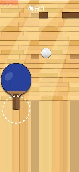 魔法乒乓球手游 v1.0.1 安卓版 0