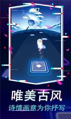 果汁爆爆樂最新版 v3.0.2 安卓版 0