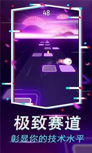 果汁爆爆樂最新版 v3.0.2 安卓版 2