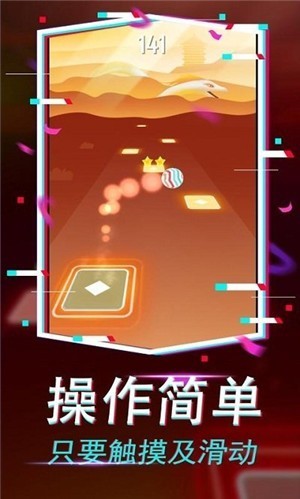 果汁爆爆樂安卓版