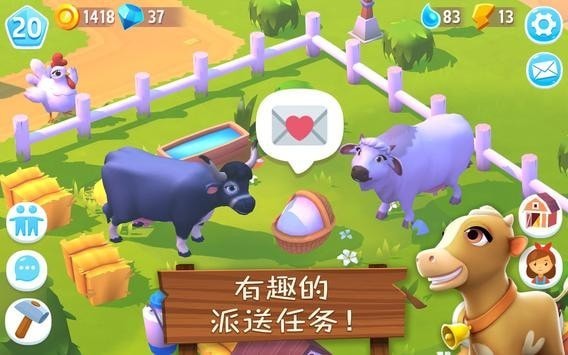 動物農(nóng)場3手游 v1.12.20046 安卓版 0