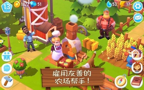 動物農(nóng)場3游戲