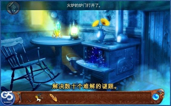 靈魂穿越者游戲 v1.3 安卓版 3