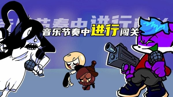 黑色星期五之夜哈吉烏格模組